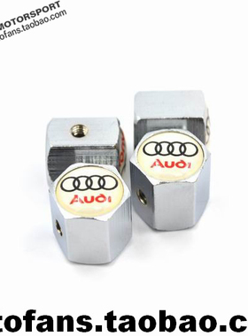 适用于奥迪汽车用白色防盗轮胎气门嘴帽气门芯套气门嘴罩气门嘴盖