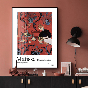 画 北欧客厅油画红色装 饰画鳟鱼马蒂斯玄关艺术挂画抽象创意派个性