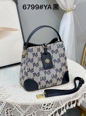 雅格莱诗女包2024新款6799高级感小众手提包水桶包今年流行斜挎包