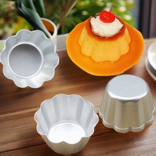 日式焦糖烤布丁杯果冻小花形蛋糕面包蒸米发糕甜品点蛋挞模具烘焙