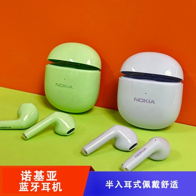 时尚无线小巧便携蓝牙耳机