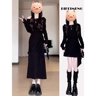 一字肩黑色长袖连衣裙子女初秋季2025新款气质小个子包臀内搭长裙