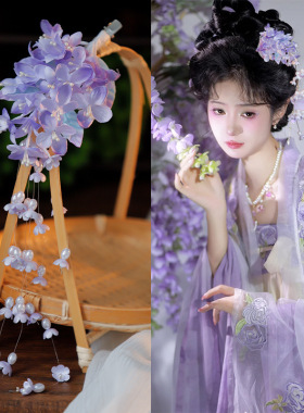 古风汉服宫廷唐风仙气长流苏紫藤萝花朵发夹百搭甜美森系花朵发夹