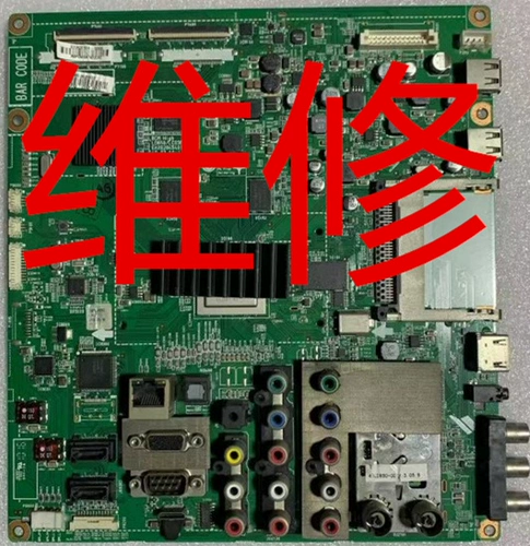 LG 42/47/55LD650-CC 47LV5700 47 42LE7500 LG Техническое обслуживание материнской платы каждая модель