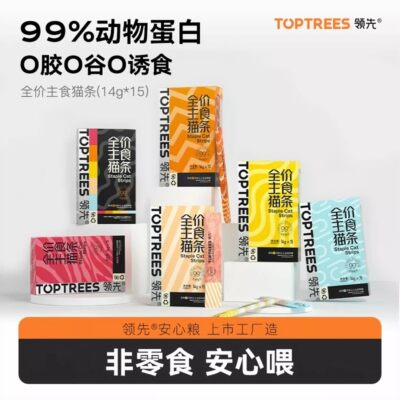 Toptrees领先全价猫咪主食猫条宠物营养补水湿粮猫罐头成幼猫
