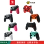 Nintendo gốc xử lý ns pro Bluetooth không dây trò chơi tay phải máy bay phản lực bên trái có ojo độ 2 khác nhau - Người điều khiển trò chơi tay cầm xbox 360 không dây