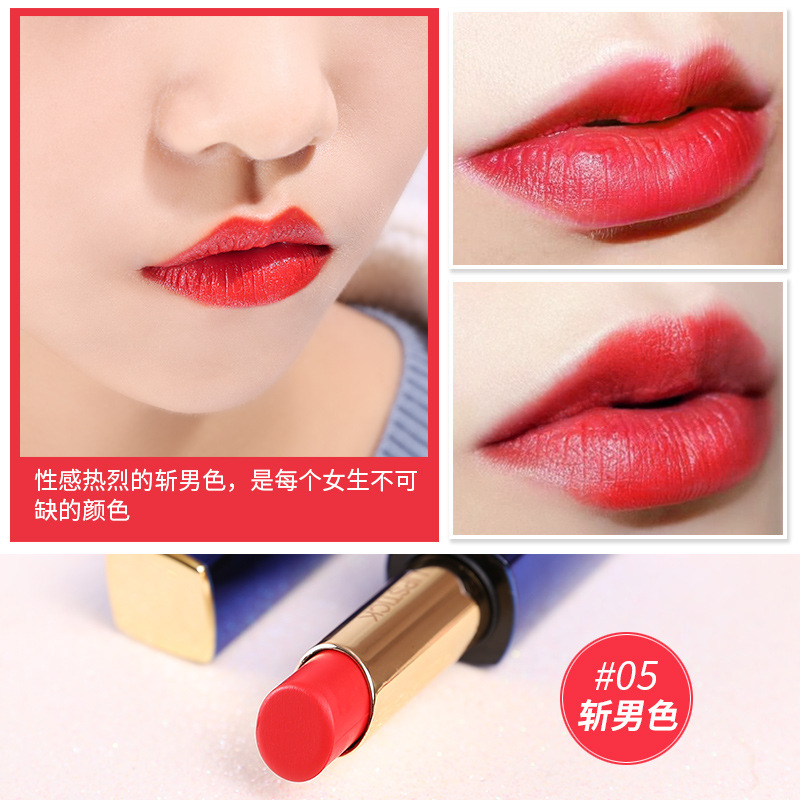 抖音同款不掉色西柚色大红色口红券后19.90元