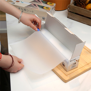 出口日单!方便又卫生!可裁剪一次性厨房切菜板垫辅食水果薄垫子