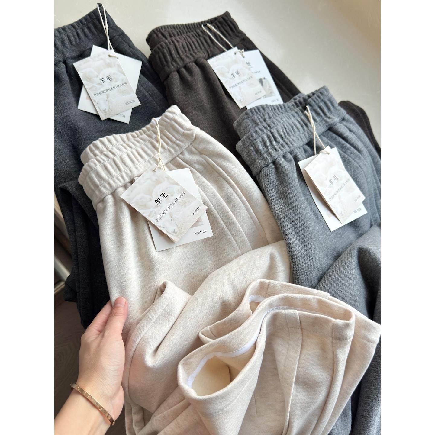 垂感醋酸羊毛弯刀裤2025冬新款休闲显瘦舒适气质百搭加厚阔腿长裤