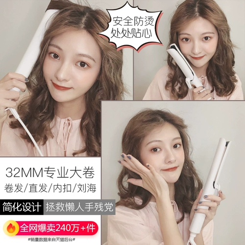 Электрическая бейсбольная тарелка Xijia ulling base base trainting gain flons flywood двойная голова