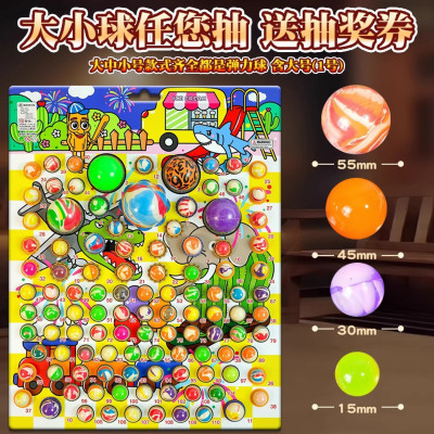 龙珠抽抽乐玩具七彩发光