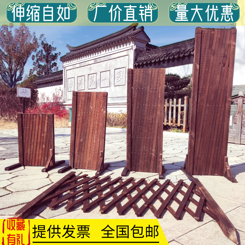 防腐木栅栏伸缩围栏加厚户外庭院子花园装饰隔断围护墙面爬藤花架