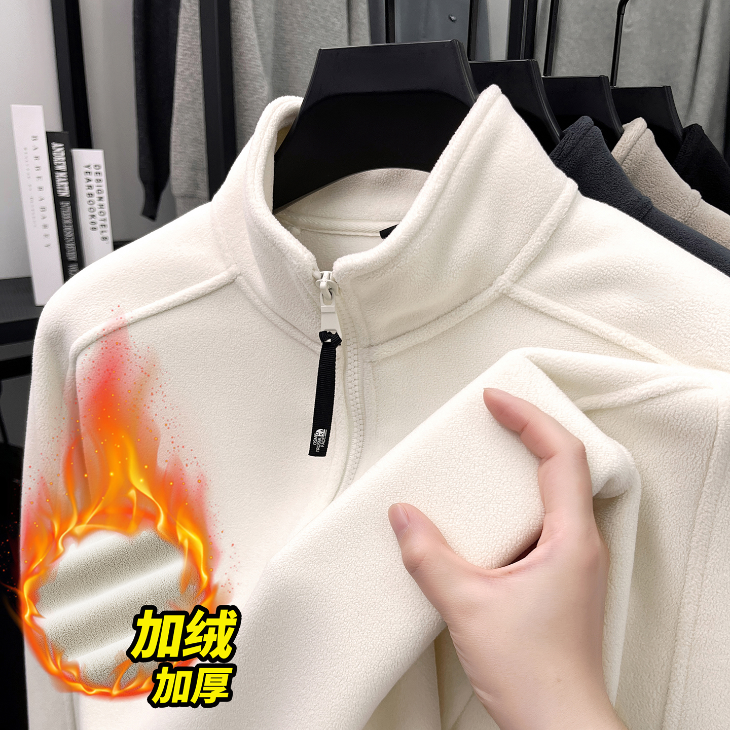 亲肤保暖秋冬时尚男士加绒外套男