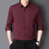 红色本命年婚宴真口袋衬衫 中年父亲春秋季 参加女儿结婚礼服爸爸装