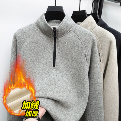 时尚轻奢插肩袖加绒保暖男卫衣