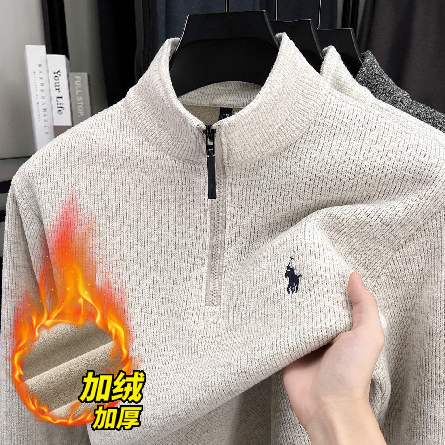 高端刺绣一体绒保暖男士卫衣