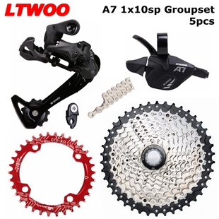 LTWOO蓝图 山地车变速器A7指拨后拨10速牙盘链条42 50T飞轮 M6000