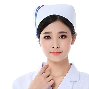 护士帽女白色粉色蓝色横杠斜杠医生帽男实习工作帽卫生帽护士头花