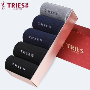 19.9元包邮  TRiES 才子 5016A 男士中筒棉 礼盒5双装