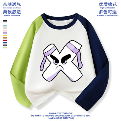 字母传说衣服儿童长袖t恤纯棉AlphabetLore英文字母怪兽X上衣秋装