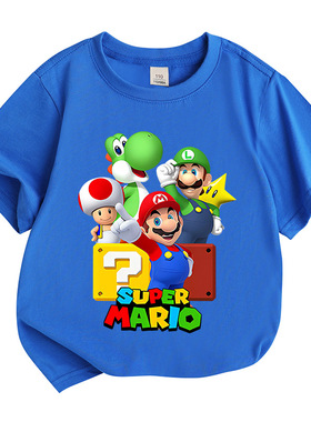mario童装儿童t恤衣服纯棉短袖超级马里奥马力欧图案夏季男童上衣