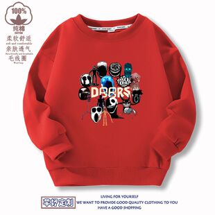 roblox doors衣服逃离大门卫衣儿童长袖外套童装男童印花春秋季款