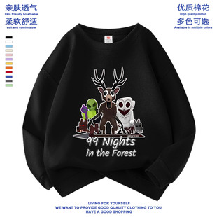 roblox森林中的99夜衣服儿童卫衣长袖99nights in the Forest春秋
