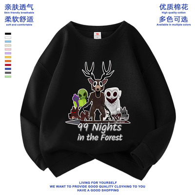 roblox森林中的99夜衣服儿童卫衣长袖99nights in the Forest春秋