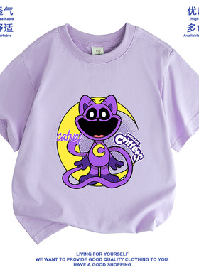 微笑小动物衣服儿童t恤纯棉短袖波比的游戏时间 Smiling Critters