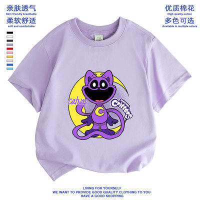 微笑小动物衣服儿童t恤纯棉短袖波比的游戏时间 Smiling Critters