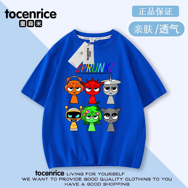 Sprunki节奏盒子t恤儿童短袖衣服纯棉夏季童装男女童上衣周边半袖