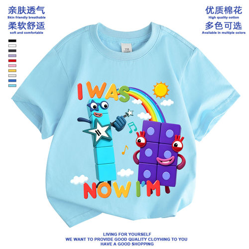 numberblocks t恤衣服儿童数字积木纯棉短袖夏装男女童装方块5和6