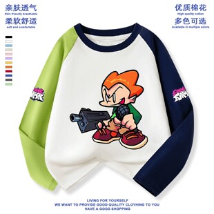 周五夜放克衣服儿童长袖T恤纯棉pico印花男女童打底衫上衣秋季fnf