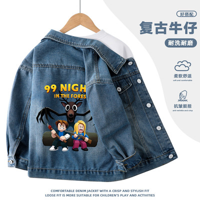 99nights ine the fores troblox森林中的99夜衣服儿童外套牛仔褂