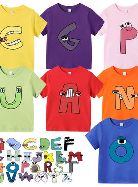字母传说t恤儿童短袖衣服夏季童装男女童纯棉半袖衫Alphabet Lore