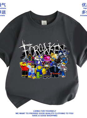 forsaken roblox被遗弃衣服短袖t恤儿童夏装纯棉gubby two time潮