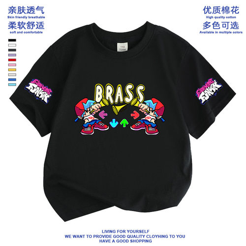 周五夜放克衣服儿童t恤纯棉短袖男童夏季黑色星期五fnf周边印花潮