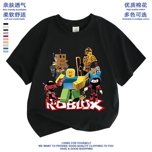 roblox衣服男童短袖t恤夏季纯棉上衣儿童装罗布乐思周边半袖衫潮T