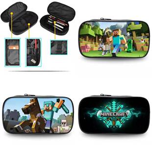 Minecraft文具笔袋周边我的世界铅笔盒方块人怕末影龙中小学生潮