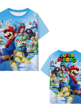 马里奥童装t恤儿童短袖衣服男童超级玛丽奥亲子款服装super mario
