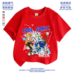 sonic男童衣服短袖t恤纯棉索尼克夏特儿童服装刺猬超音鼠音速小子