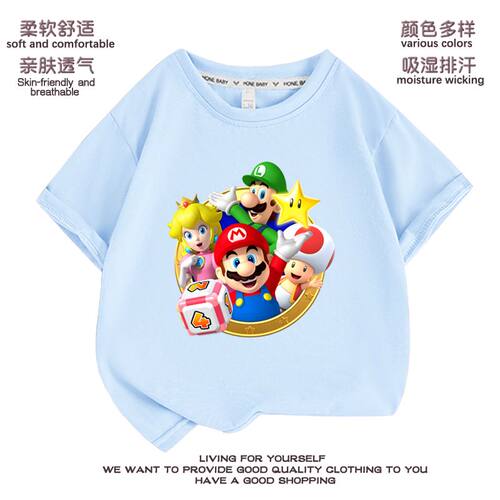 超级马里奥童装衣服男童短袖t恤