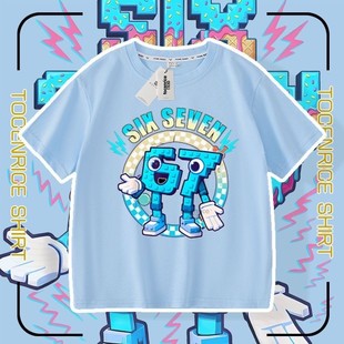 Steal a Brainrot衣服短袖t恤roblox偷走一颗脑红67男女童夏季T恤