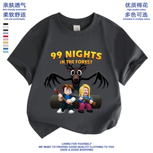 t恤Nights the Forest roblox森林中 99夏季 99夜衣服儿童短袖
