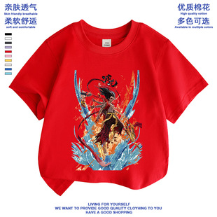 哪吒三头六臂短袖t恤儿童衣服纯棉男童敖丙龙形形态上衣服装夏季T