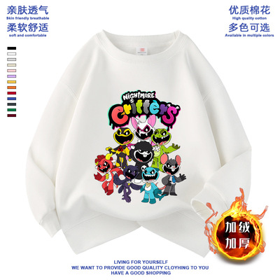 微笑小动物衣服儿童卫衣Critters恶魔瞌睡猫童装长袖加绒上衣秋冬