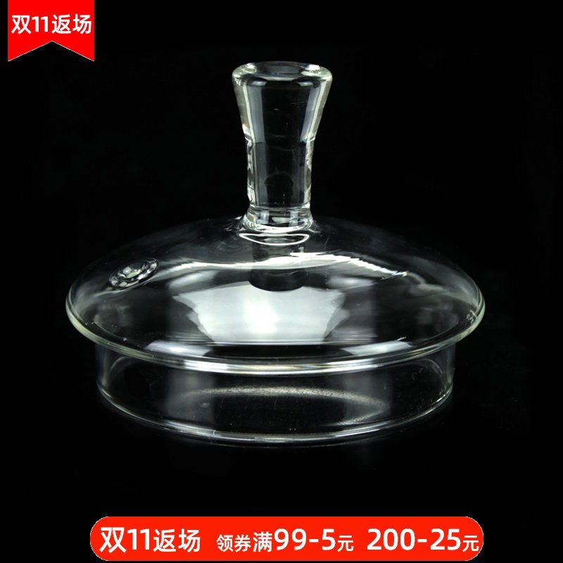 【浩香屋】玻璃茶壶长头盖子/玻璃圆头盖子 过滤伞网  玻璃壶盖子|msdalam kategori pinggan mangkuk, set teh, Majlis teh/dengan sifar - dari Buy2taobao.com untuk memberikan perkhidmatan ejen Taobao profesional membeli