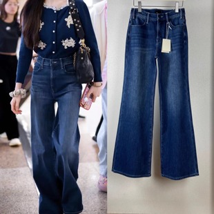 MO欧美系加绒厚实大长腿深靛蓝高腰拖地直筒阔腿牛仔裤 微喇显瘦