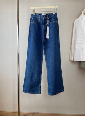 Gan牛仔裤女刘雯同款直筒显瘦宽松开叉高腰经典蓝色阔腿长裤