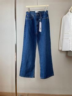 Gan牛仔裤女刘雯同款直筒显瘦宽松开叉高腰经典蓝色阔腿长裤
